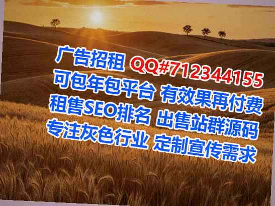 连平助孕塑胶事务所